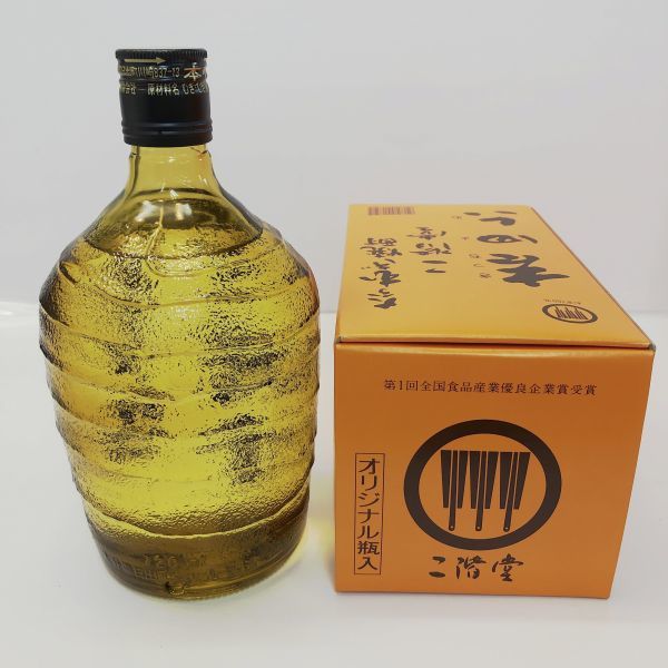 吉四六 二階堂 大分むぎ焼酎 25度 麦焼酎 : 瓶 | むぎ焼酎 720ml