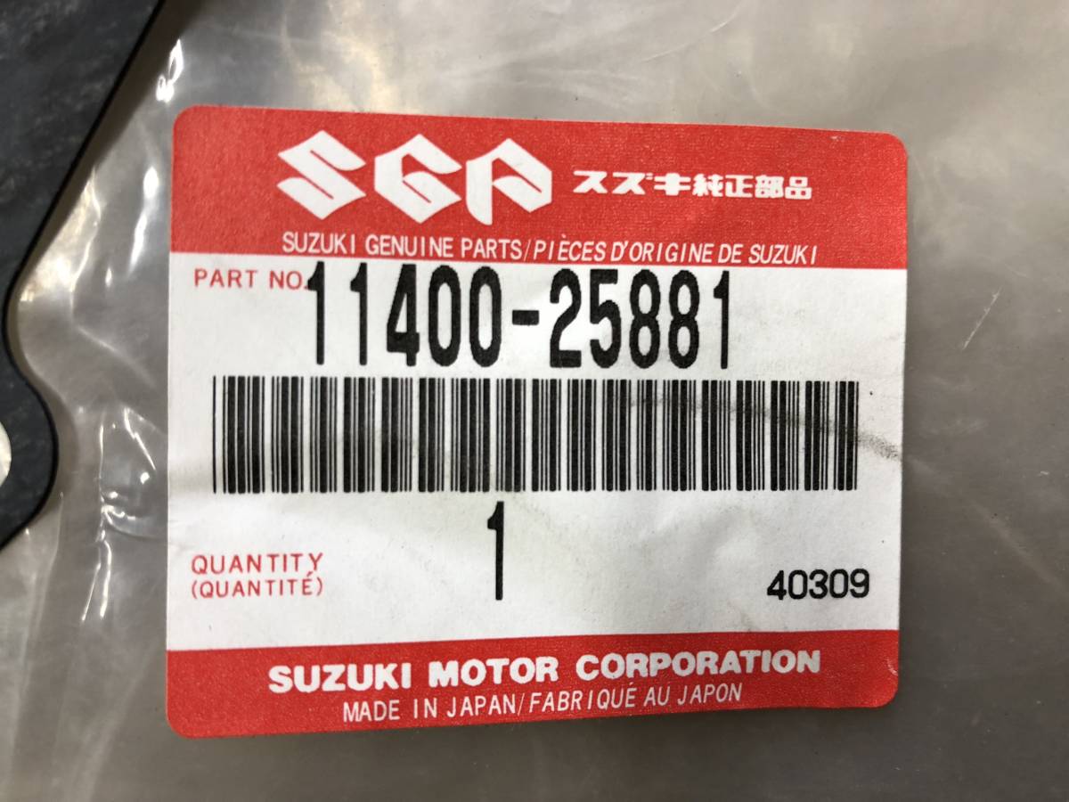 専用　2枚目の写真ぶん スズキ グラストラッカー／ビツクボーイ（NJ47A) TU250GY/GBK1/GK2