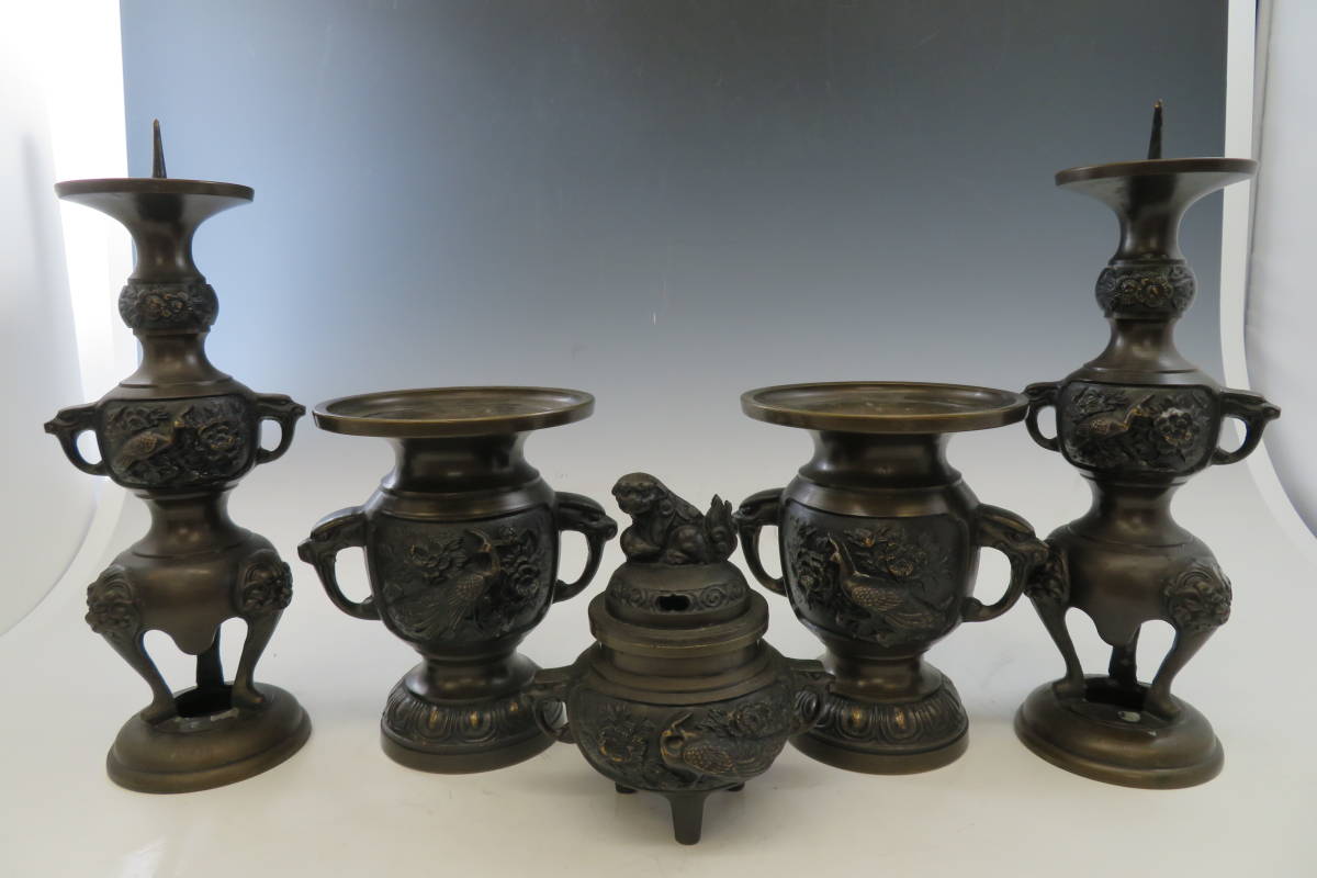 超希少☆当時物】紫雲銘 銅地花鳥文五具足 仏教美術 五具足 紫雲作 銘 