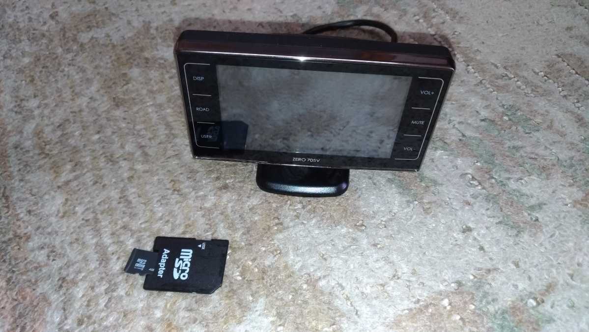 コムテック GPSレーダー 探知機 ZERO 705V GPS 【公式通販】