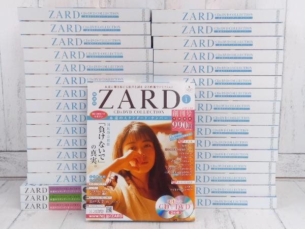 ZARD アシェット CD ｜hachette プレミアム コレクション DVD COLLECTION &amp; CD&amp;DVD 全巻 - hachette ディスク・コレクション 巻 号