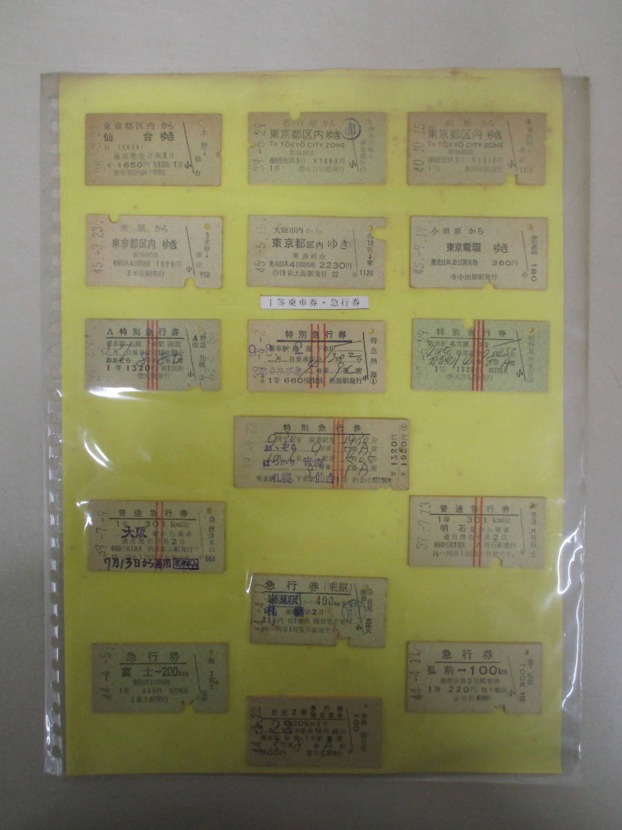 i-img1200x1200-17670878873204h6xkkj1372