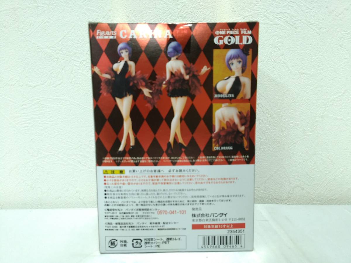 新品未開封品】フィギュアーツZERO ONE PIECE FILM GOLD カリーナ 