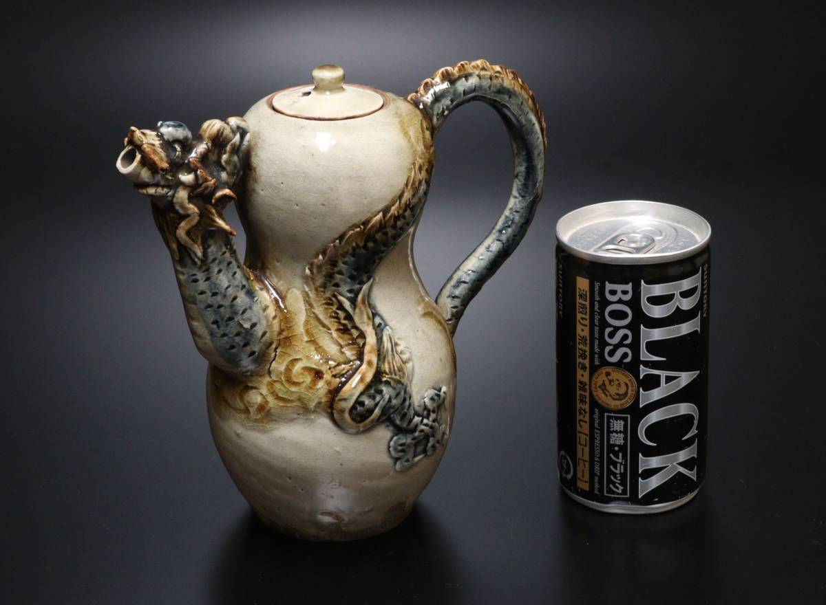 M 時代物 沖縄 陶器 琉球焼 龍細工 水注