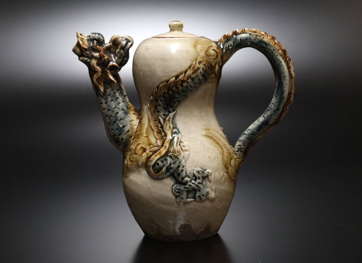 M 時代物 沖縄 陶器 琉球焼 龍細工 水注