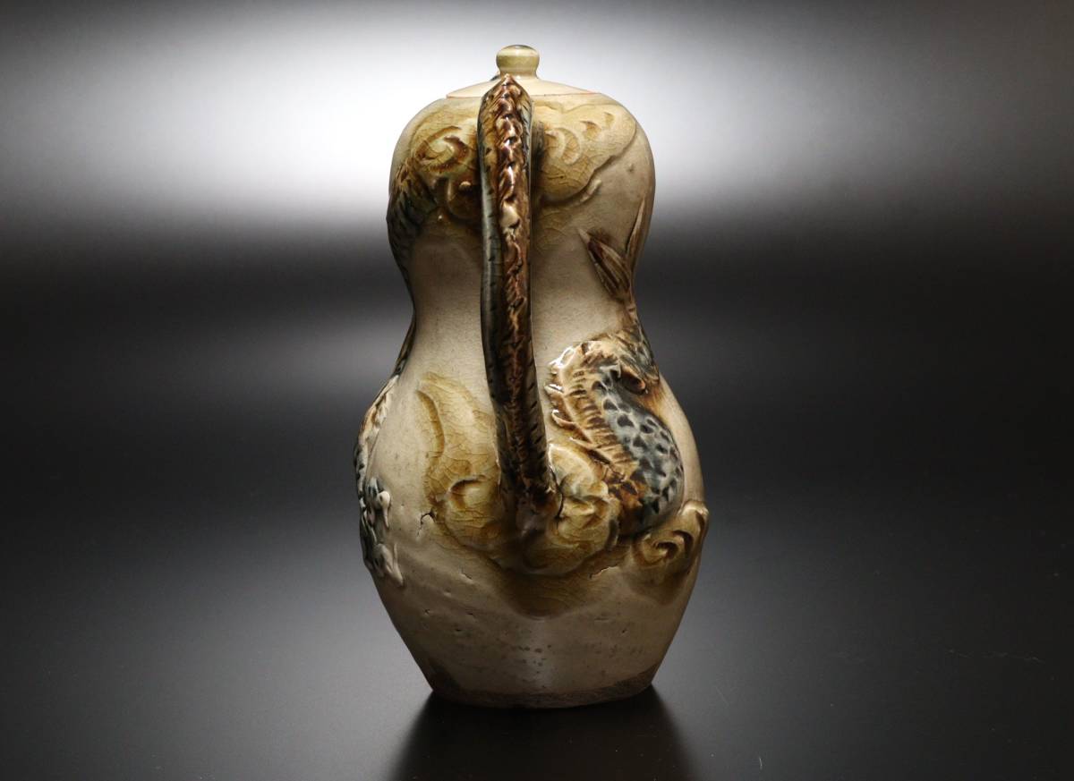 M 時代物 沖縄 陶器 琉球焼 龍細工 水注