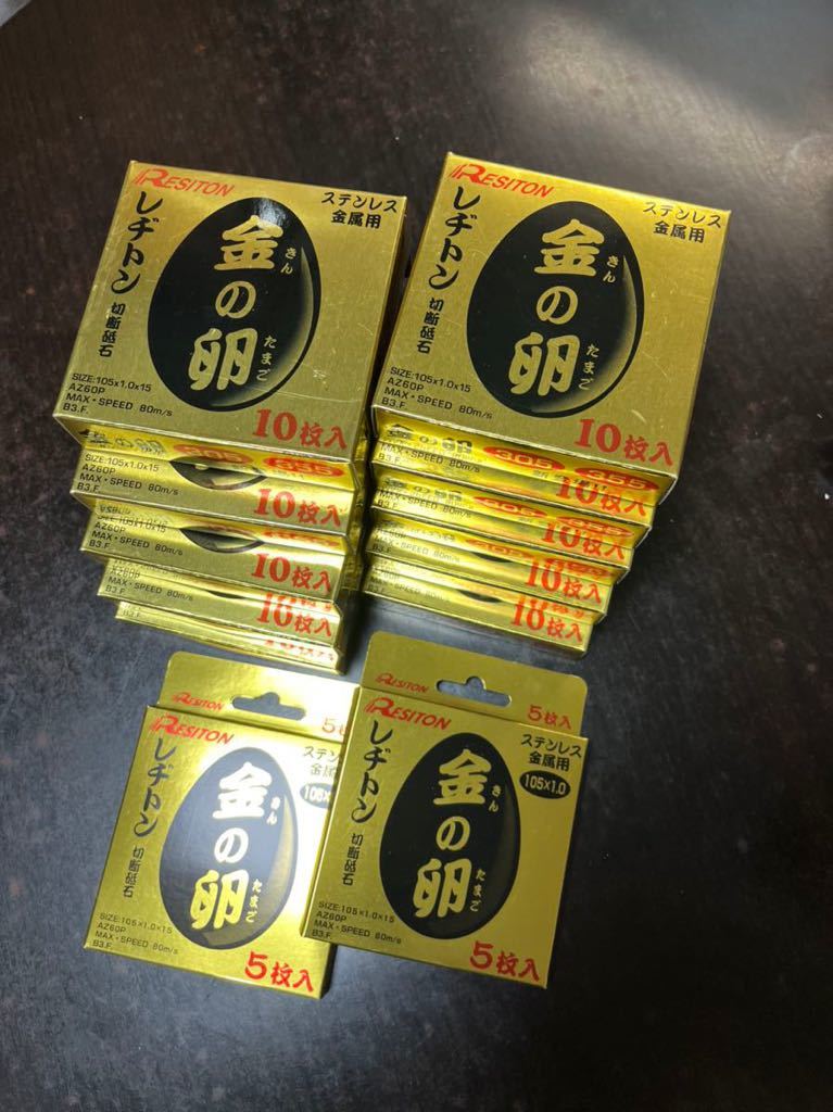 ノミ 鑿 のみ 国寿&frasl;國寿 5本 未チェックのジャンク扱い 大工道具