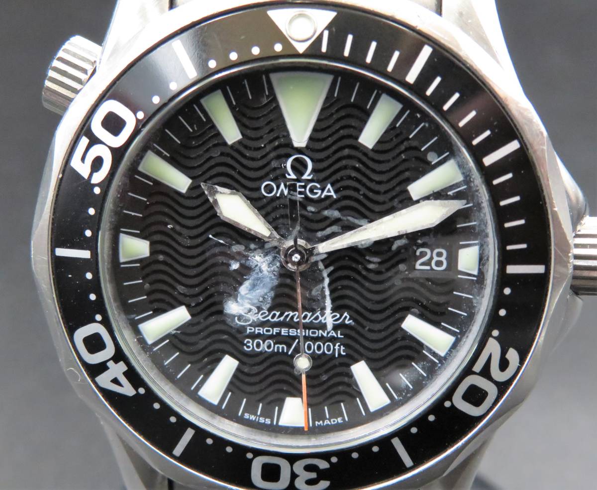 1円☆正規品【オメガ/OMEGA】シーマスター プロフェッショナル 200M 