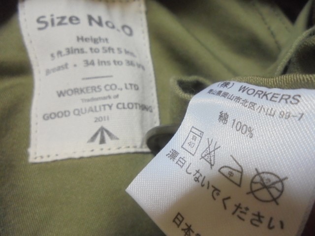 WORKERS RAF - PARKA ワーカーズ Parka (ワーカーズ) | 中古・古着通販WORKERS グリーン Fashion Tag マメチコ フルジップパーカー workers ダブルジップ
