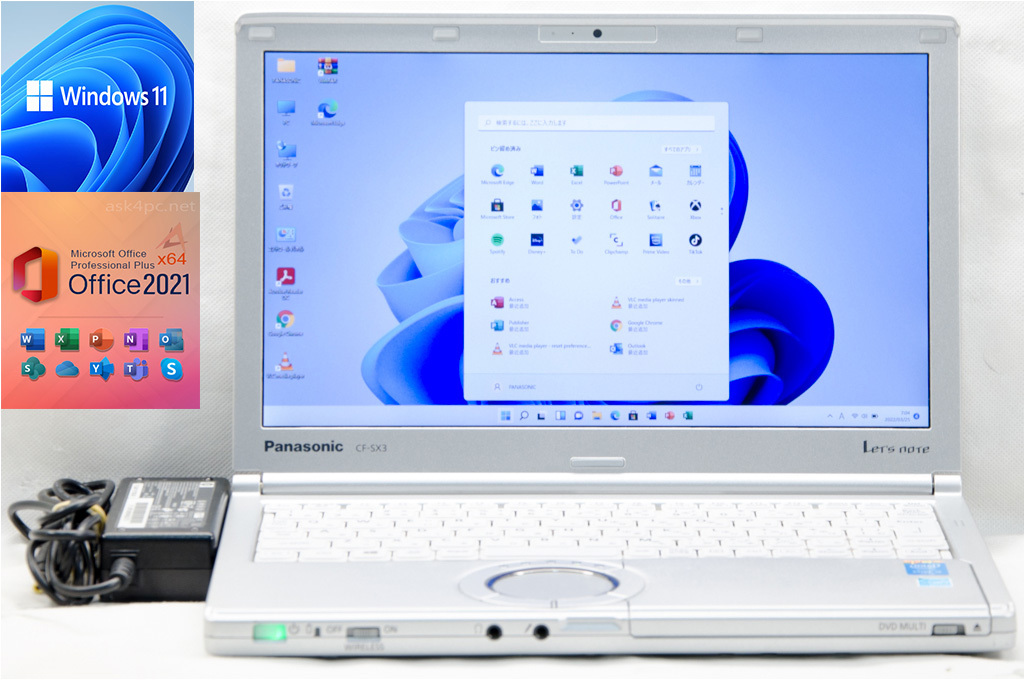 prod_chromebook_fortis_flip_g1m11