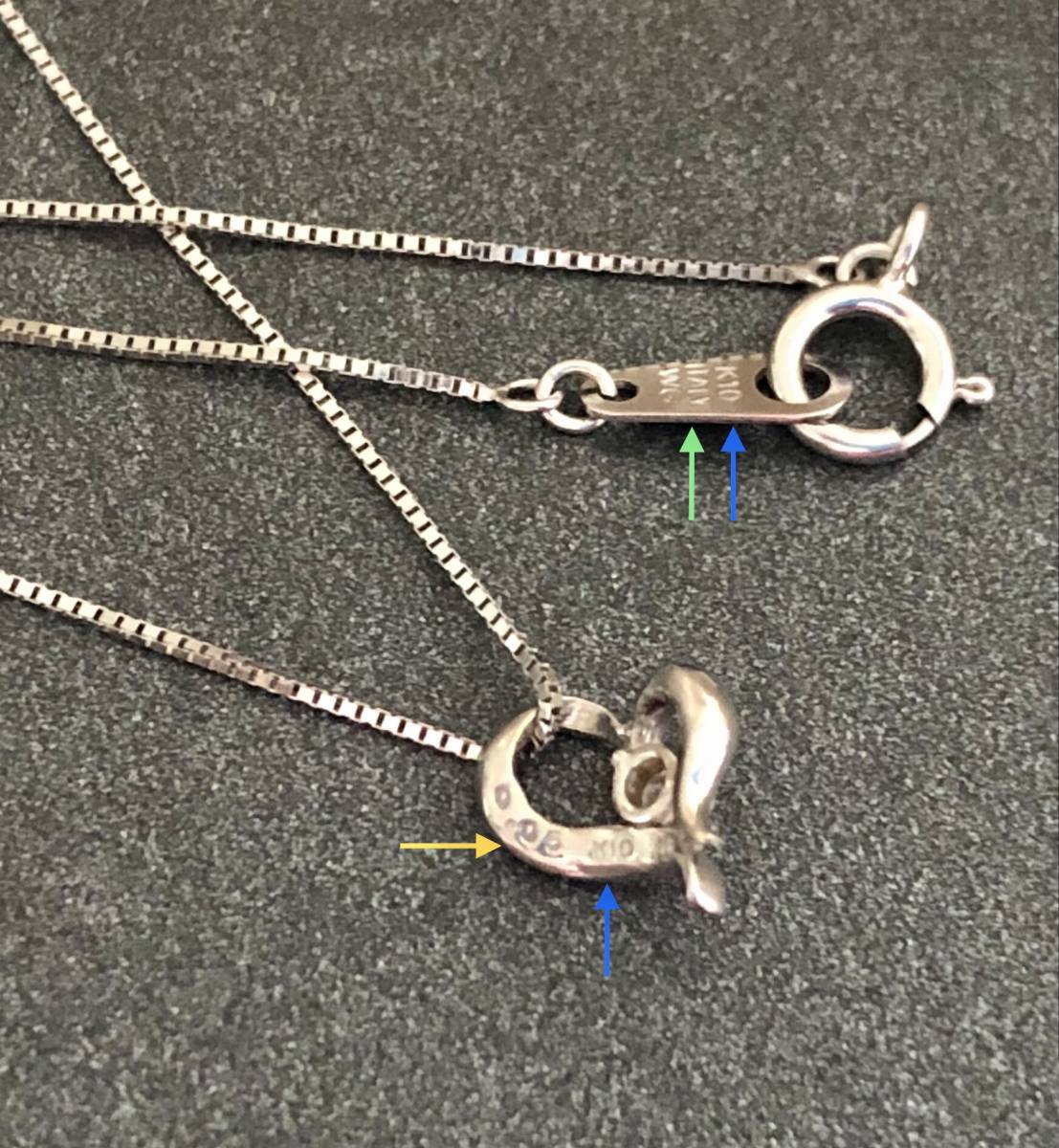 訳有格安☆イタリア製天然ダイヤモンド付き10金ホワイトゴールド  