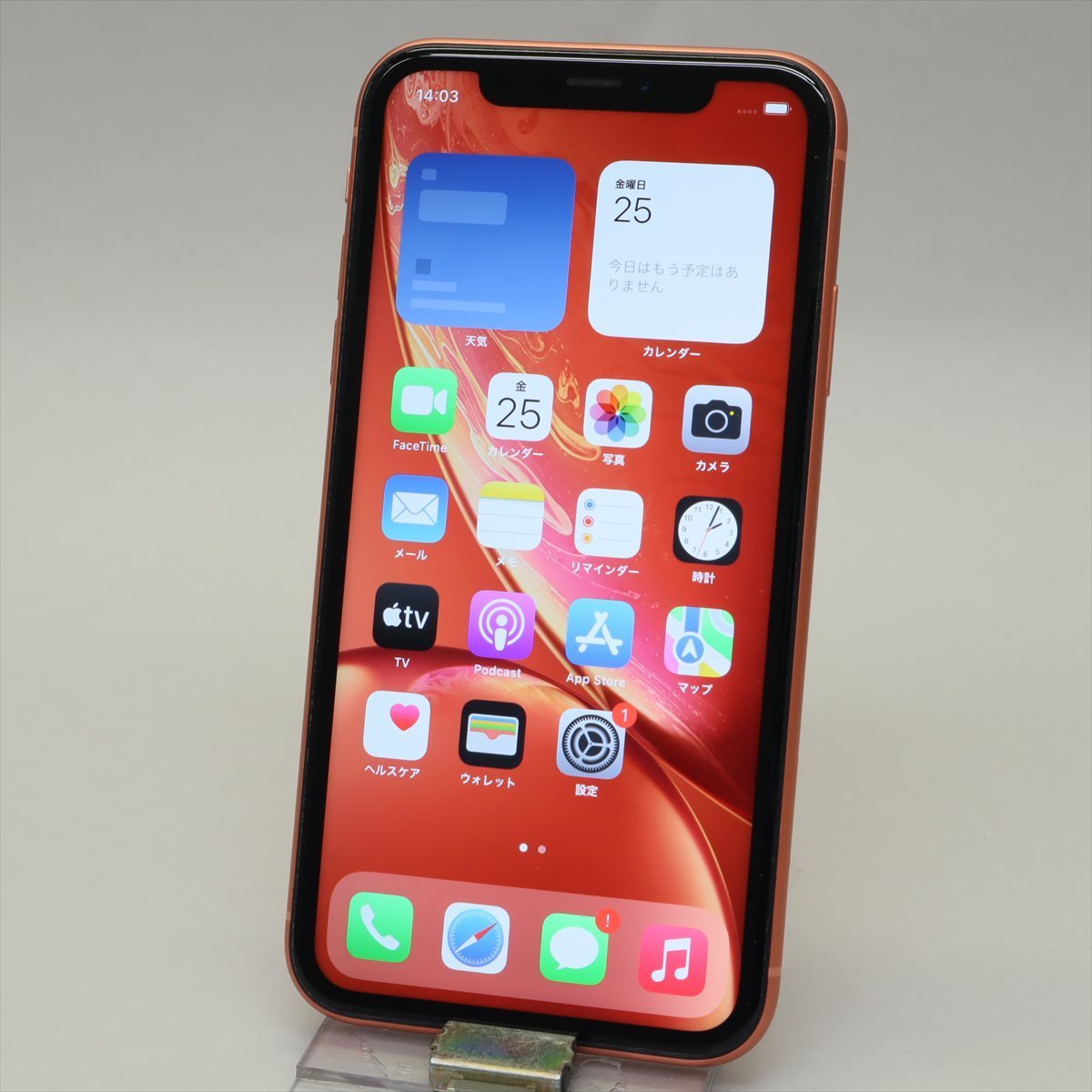 iPhoneXR 256GB コーラル バッテリー84% （画面白点1つ有り） iPhoneXR