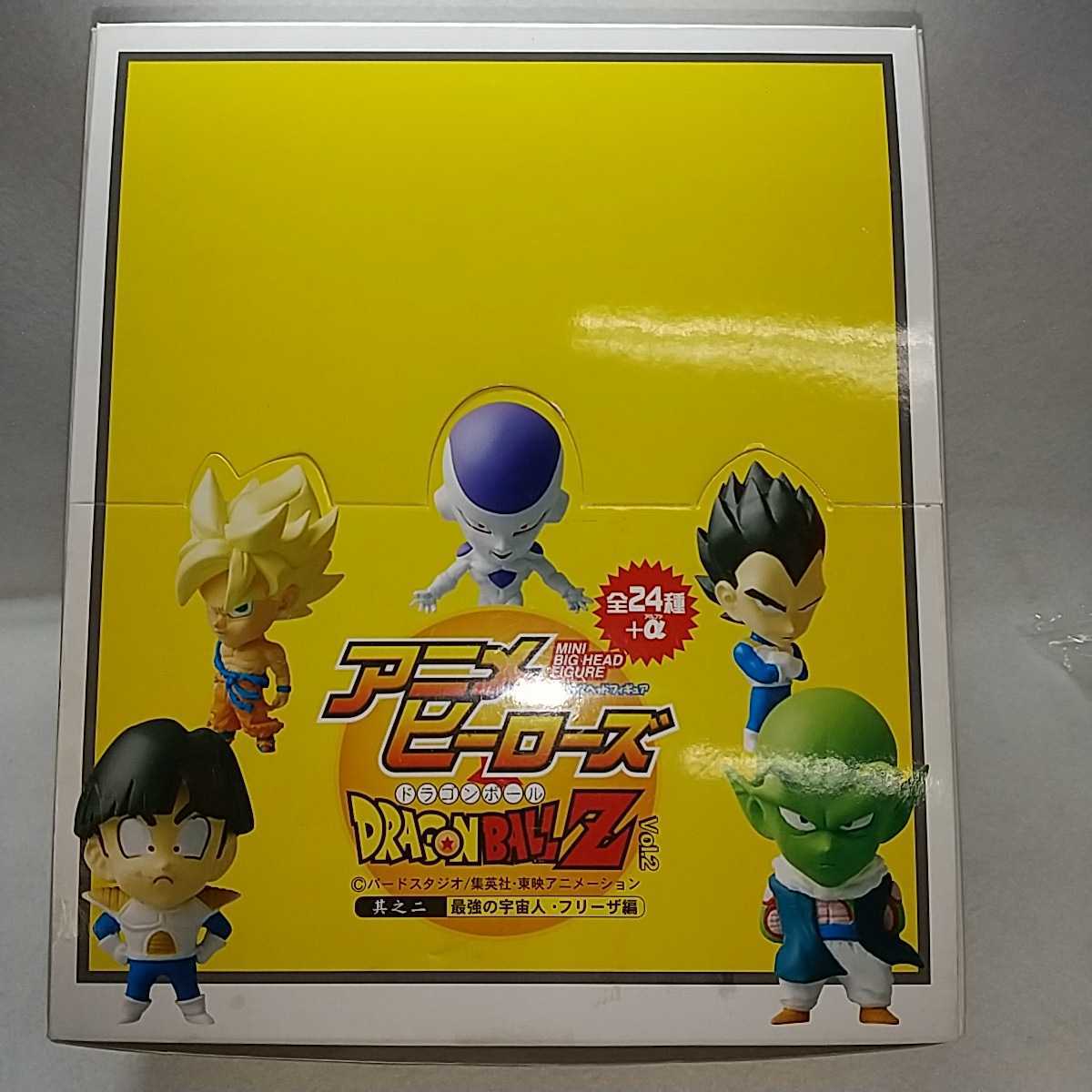 ジャンク アニメヒーローズ ドラゴンボールZ Vol.4 魔人ブウ編 ミニ