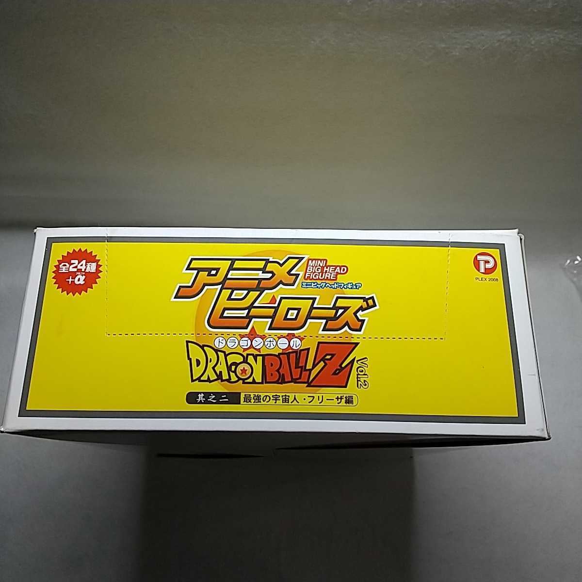 ドラゴンボールZ アニメヒーローズ ミニビッグヘッドフィギュア 20個