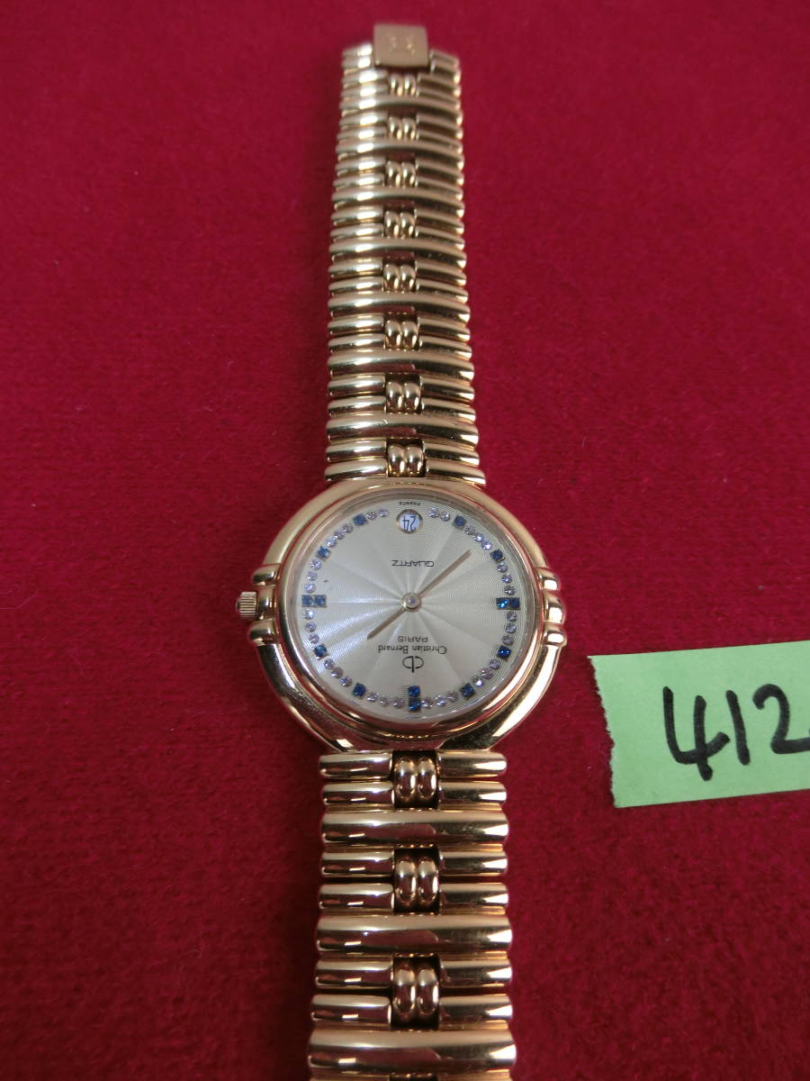 0326-412) Christian Brenard Paris M-5320 クリスチャンベルナール