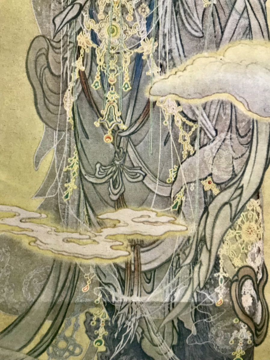 仏陀] 狩野芳崖「悲母観音」紙本 工芸 仏画 仏教美術 観音菩薩 日本画