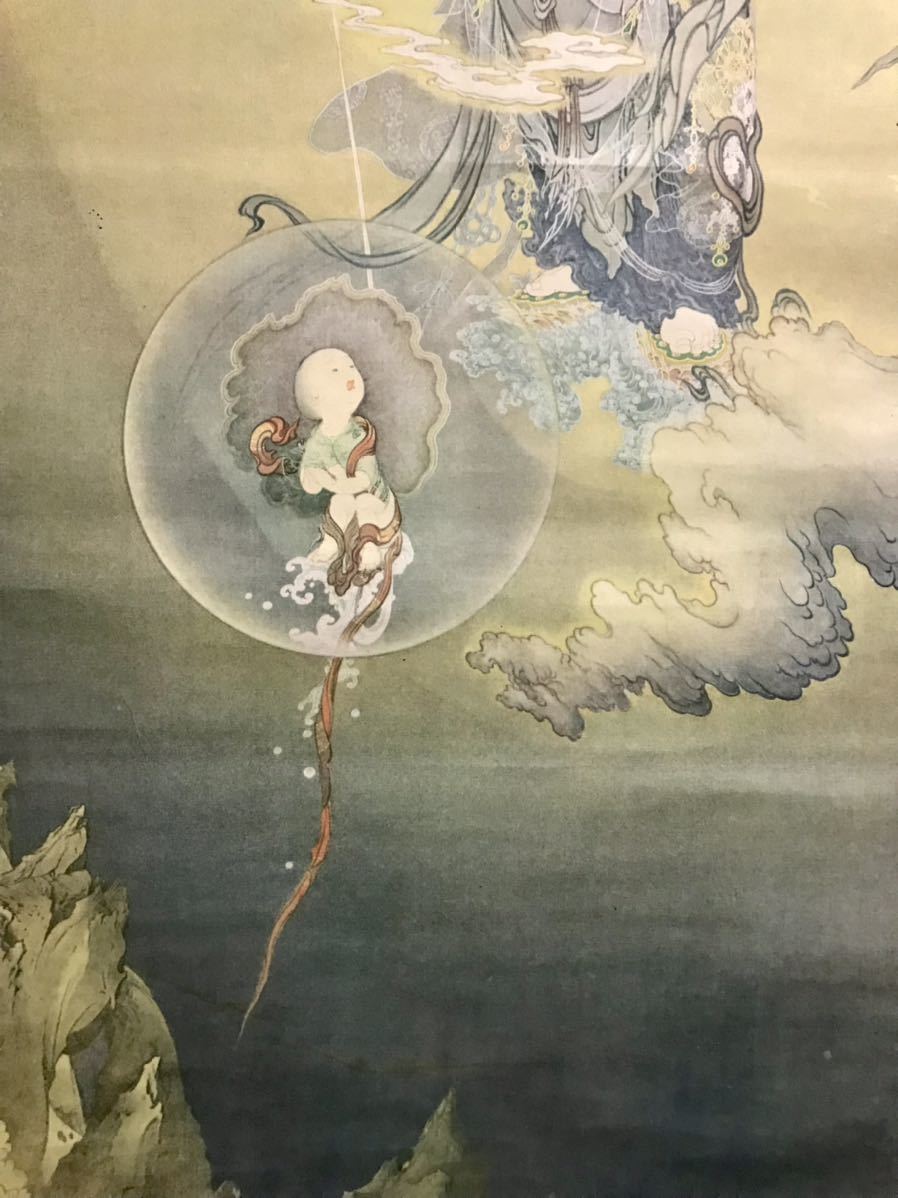 仏陀] 狩野芳崖「悲母観音」紙本 工芸 仏画 仏教美術 観音菩薩 日本画