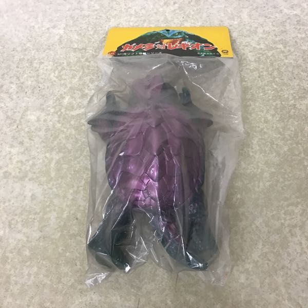 ガメラ対レギオン M1号ソフト怪獣シリーズ M1号ソフト怪獣シリーズ ガメラ対レギオン - メルカリ