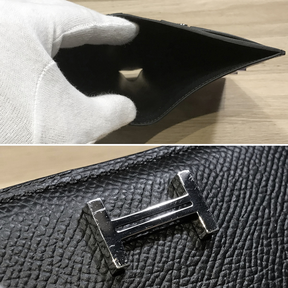 超美品】 エルメス 入手困難 ベアン コンパクト 2つ折り 財布 エプソン 