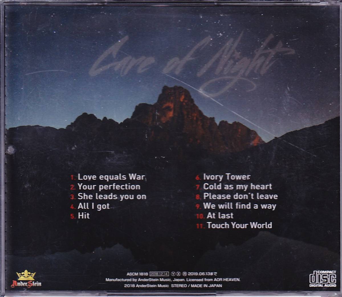 CARE OF NIGHT-Love equals war 日本盤　激レア CARE OF NIGHT / Love Equals War スウェーデン産ハイクオリティ