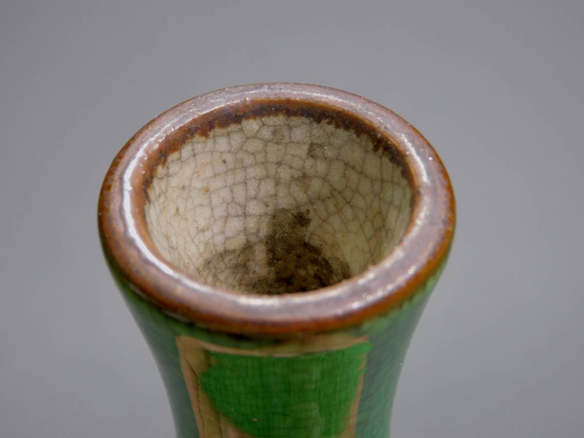 緑釉 徳利 唐津 壺屋 龍門司 酒器 古美術 古道具 アンティーク 緑釉 徳利 唐津 壺屋 龍門司 酒器 古美術 古道具 アンティーク 緑釉