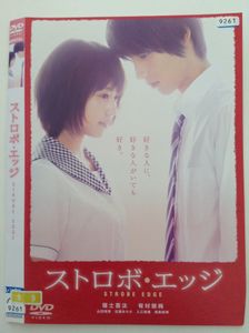 福士蒼汰有村架純の値段と価格推移は 101件の売買情報を集計した福士蒼汰有村架純の価格や価値の推移データを公開