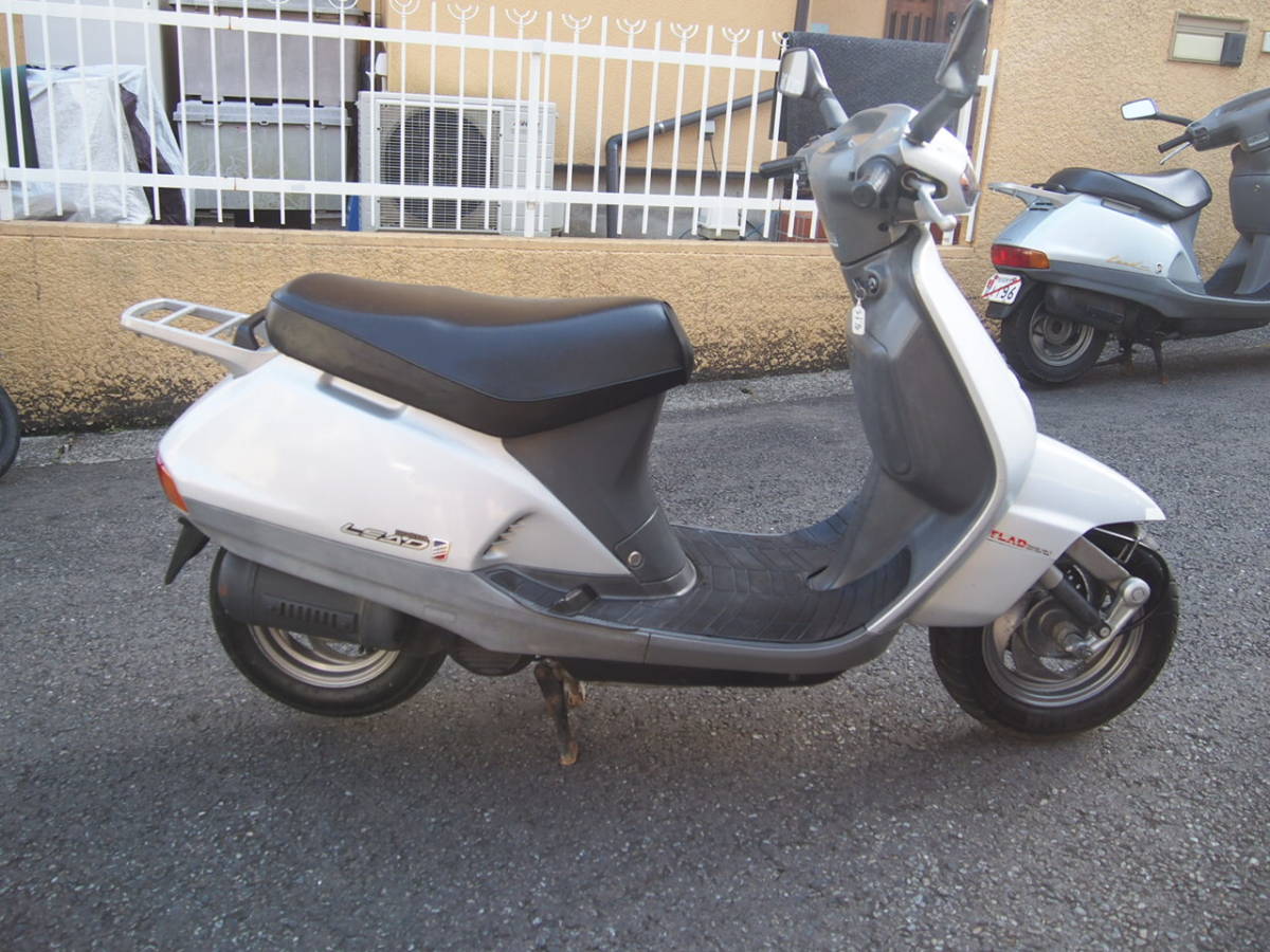 リード90 ホンダ HF05 シルバー 値下げ 実動車 2スト90cc 現状 