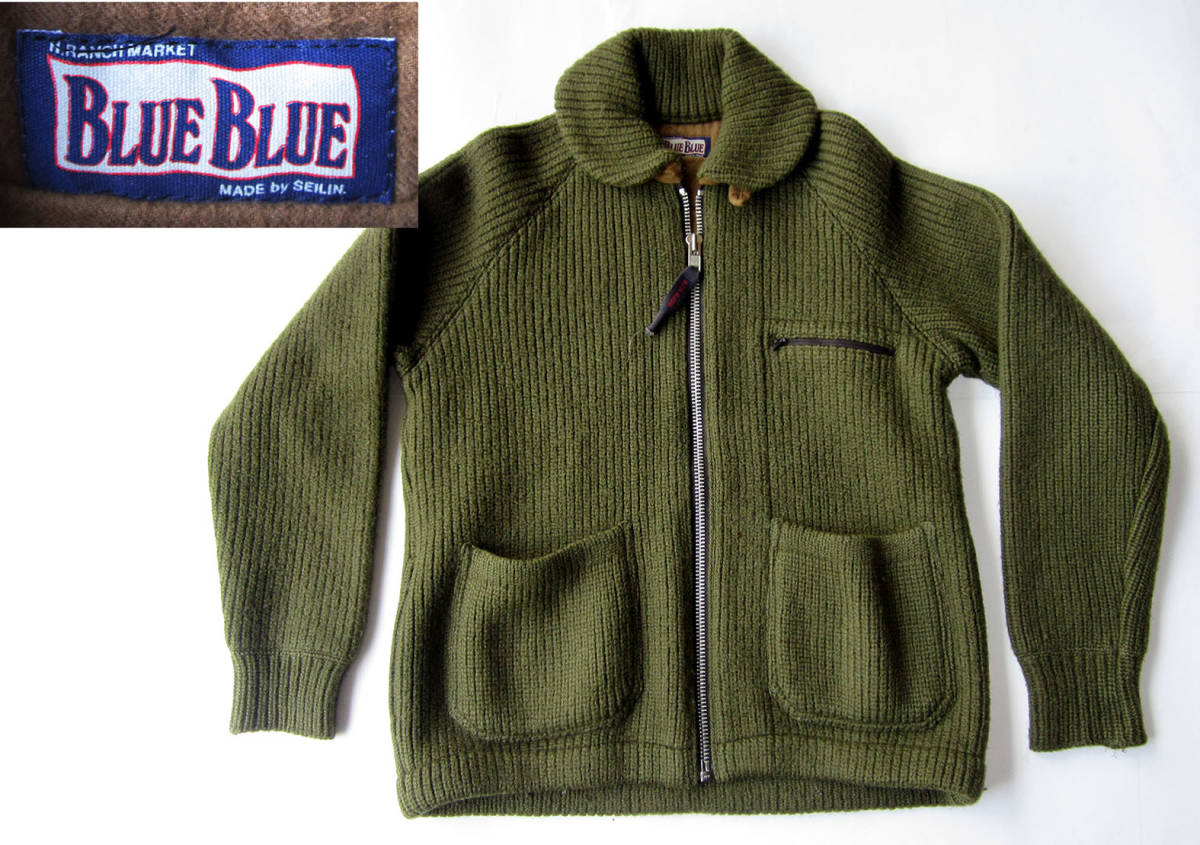 Hollywood Ranch Market BLUE BLUE 圧縮ニット グリーン 2 BLUE 