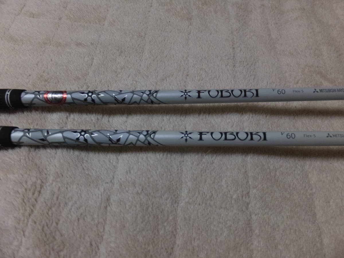 フェアウェイウッド テーラーメイド 3W FUBUKI V60 FW M2 中古 公式通販 M2(2017) 2本セット 5W 661エボ3S M4｜テーラーメイド｜フェアウェイウッド｜FUBUKI 自分に合ったスペックは？ M4