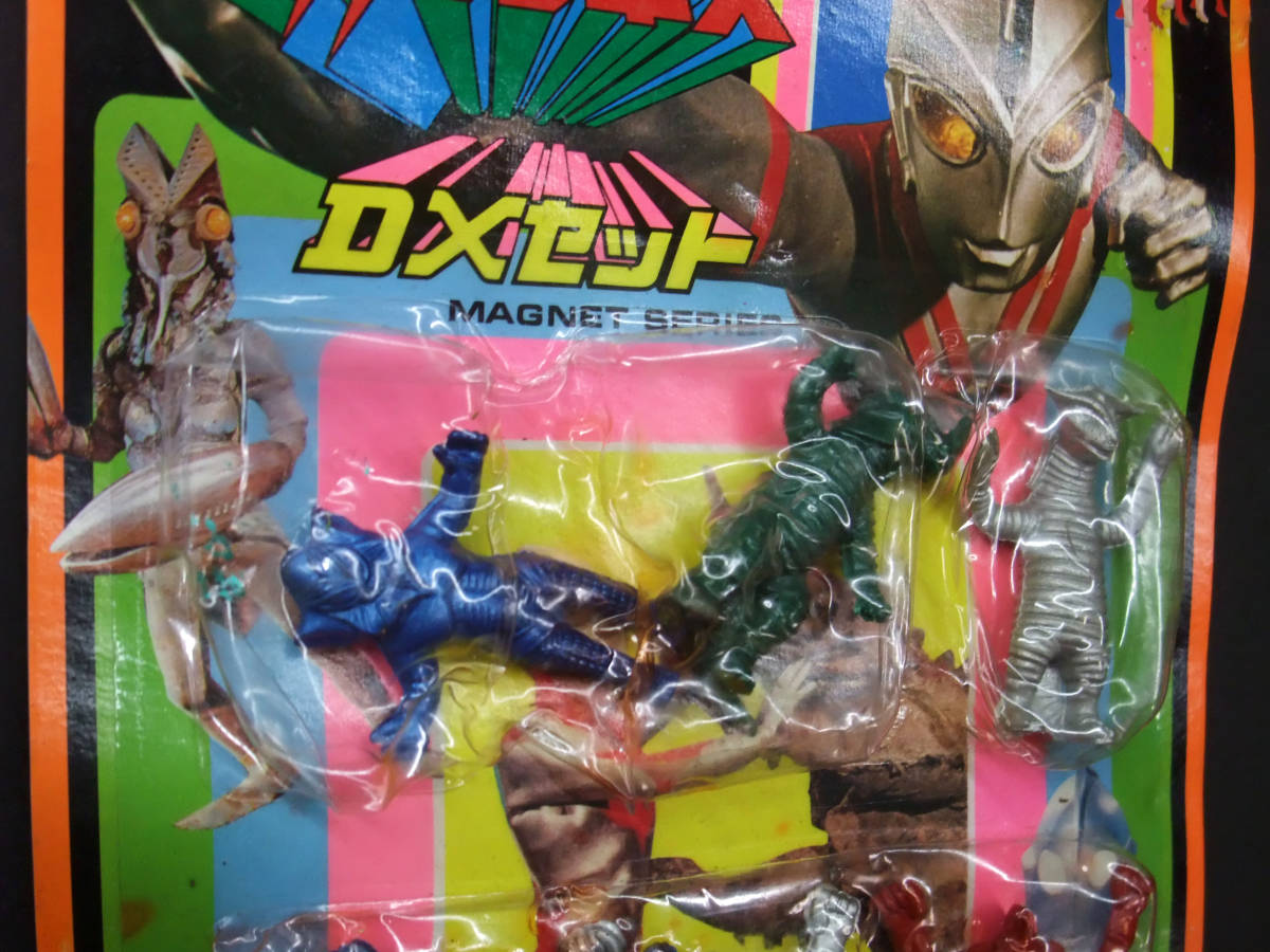 ウルトラ怪獣消しゴム大百科