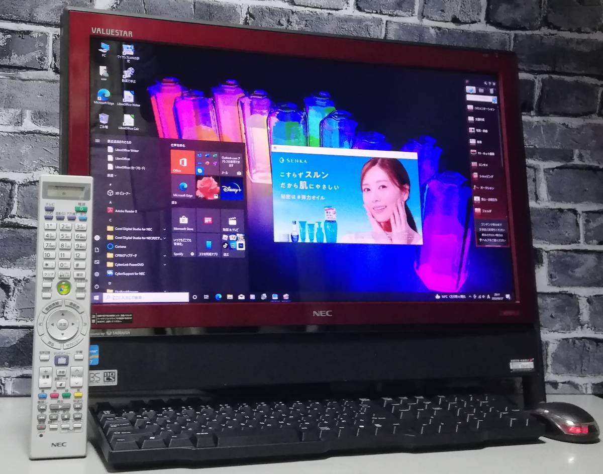 ★☆リフレッシュPC！☆★Win10！3波TV！鮮明21.5型！快速i7&8Gメモリ！大容量HDD2TB！Office！VN770F/即決送料無料