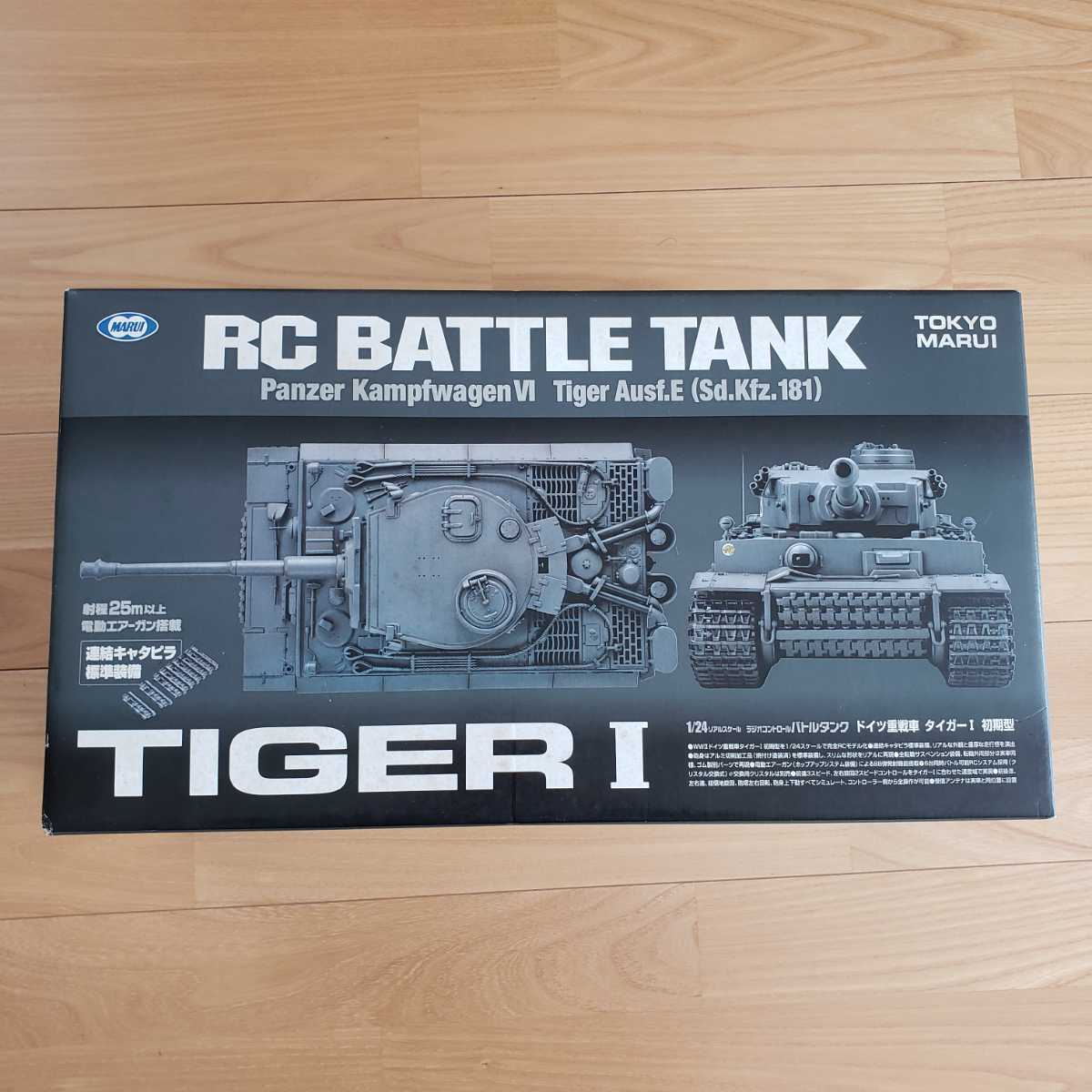  品 東京マルイ 1/24 RCバトルタンク タイガー I 初期型 ラジコン(戦車、軍用車両)｜売買されたオークション情報、yahooの商品情報をアーカイブ公開 - オークファン 戦車、軍用車両