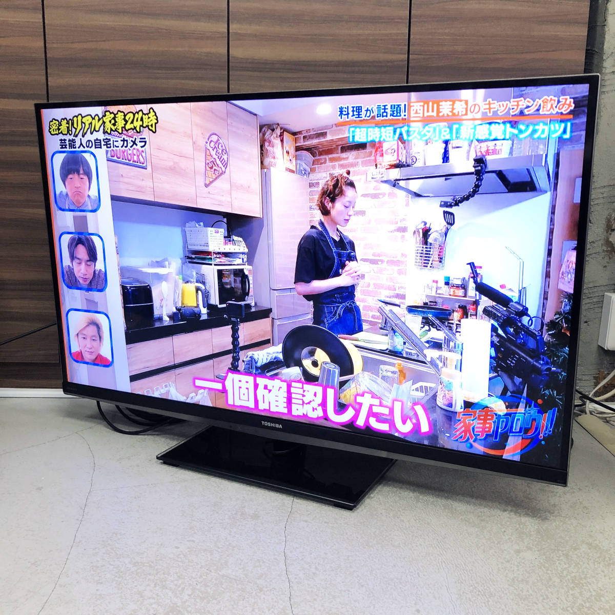 42Z7 - 東芝 REGZA TOSHIBA テレビ 液晶 メルカリ 0 カラー Yahoo