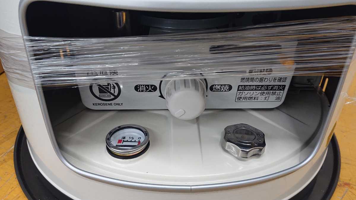 新品！未使用！メーカー保証付き！ CORONA KT 1621 サロンヒーター