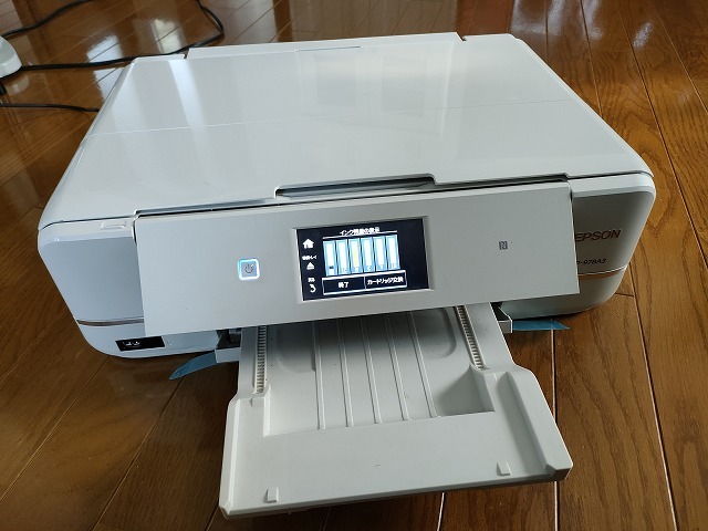 ☆ジャンク EPSON エプソン EP-978A3 カラリオ プリンター