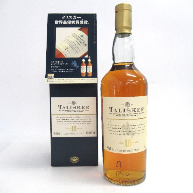 タリスカー 18年 旧ボトル 700ml シングルモルト TALISKER タリスカー