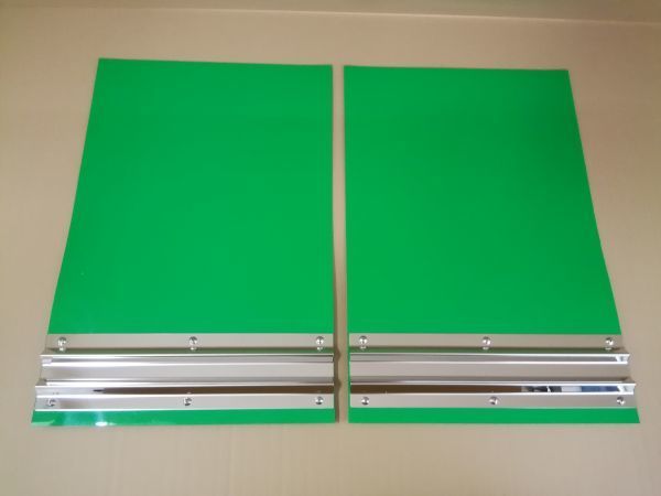 2t用　EVA泥除け　グリーン　鏡面ウエイト　二山折り　幅450mm×縦600mm×厚み2mm　２枚セット