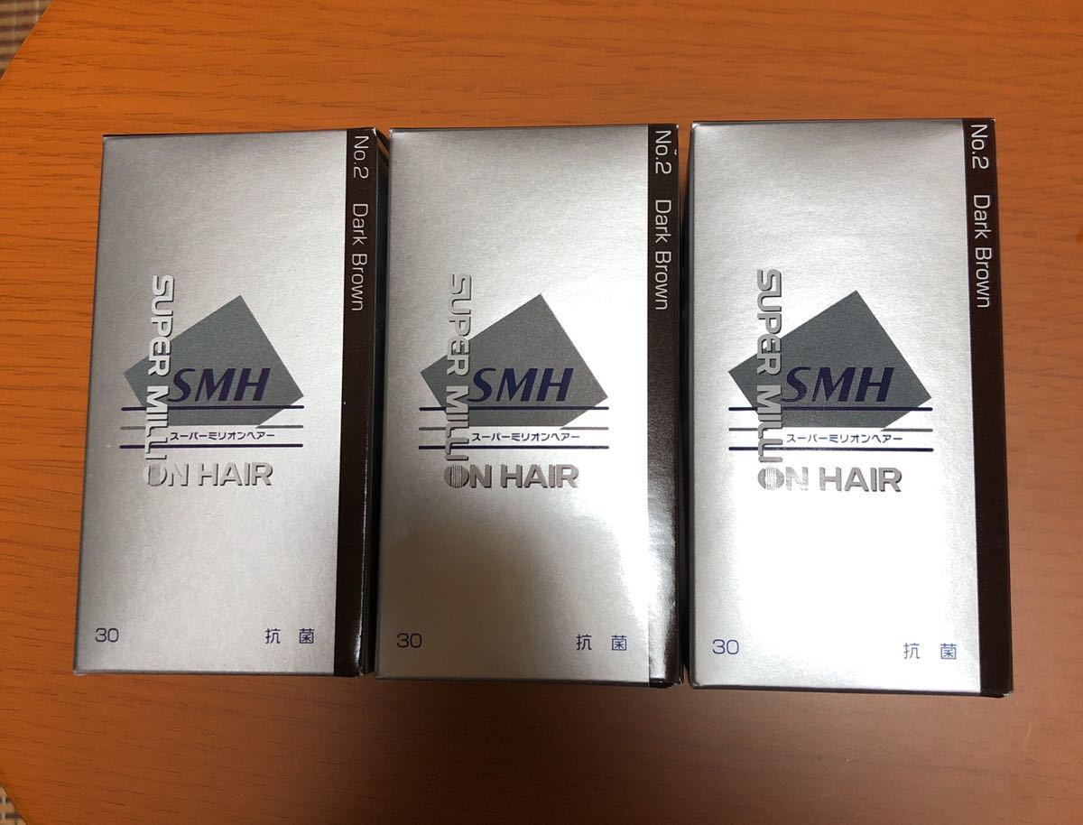 SMH スーパーミリオンヘアー30g ダークブラウン5個セット 【公式通販】