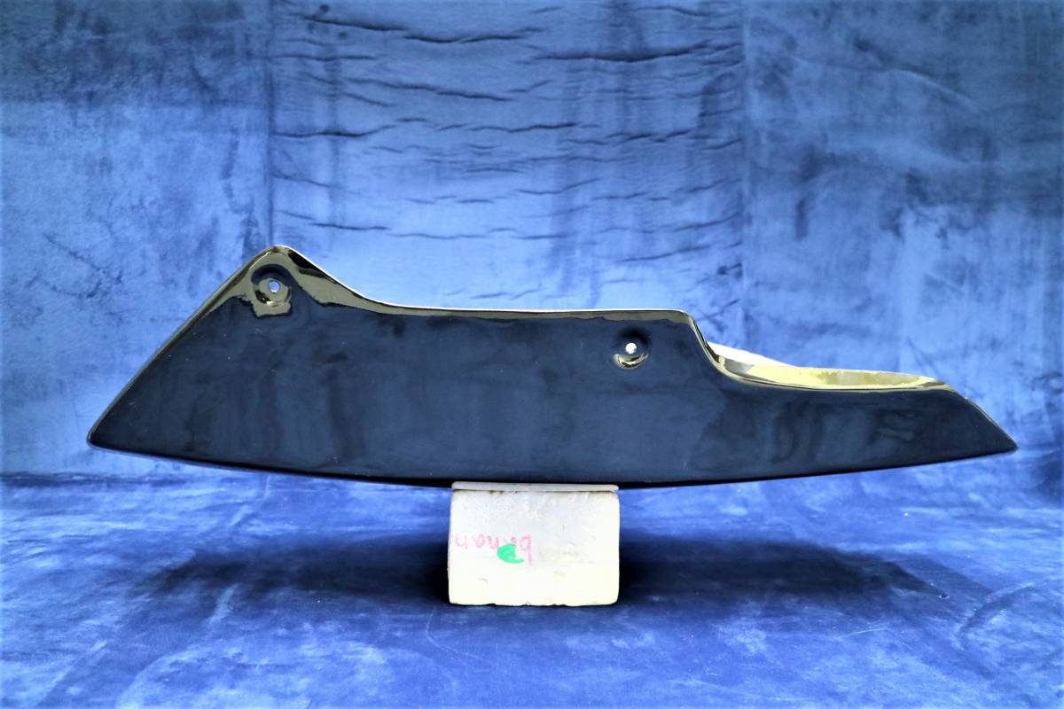 深型 アンダーカウル 黒 /大型 ブラックABS樹脂製 塗装済 フロント