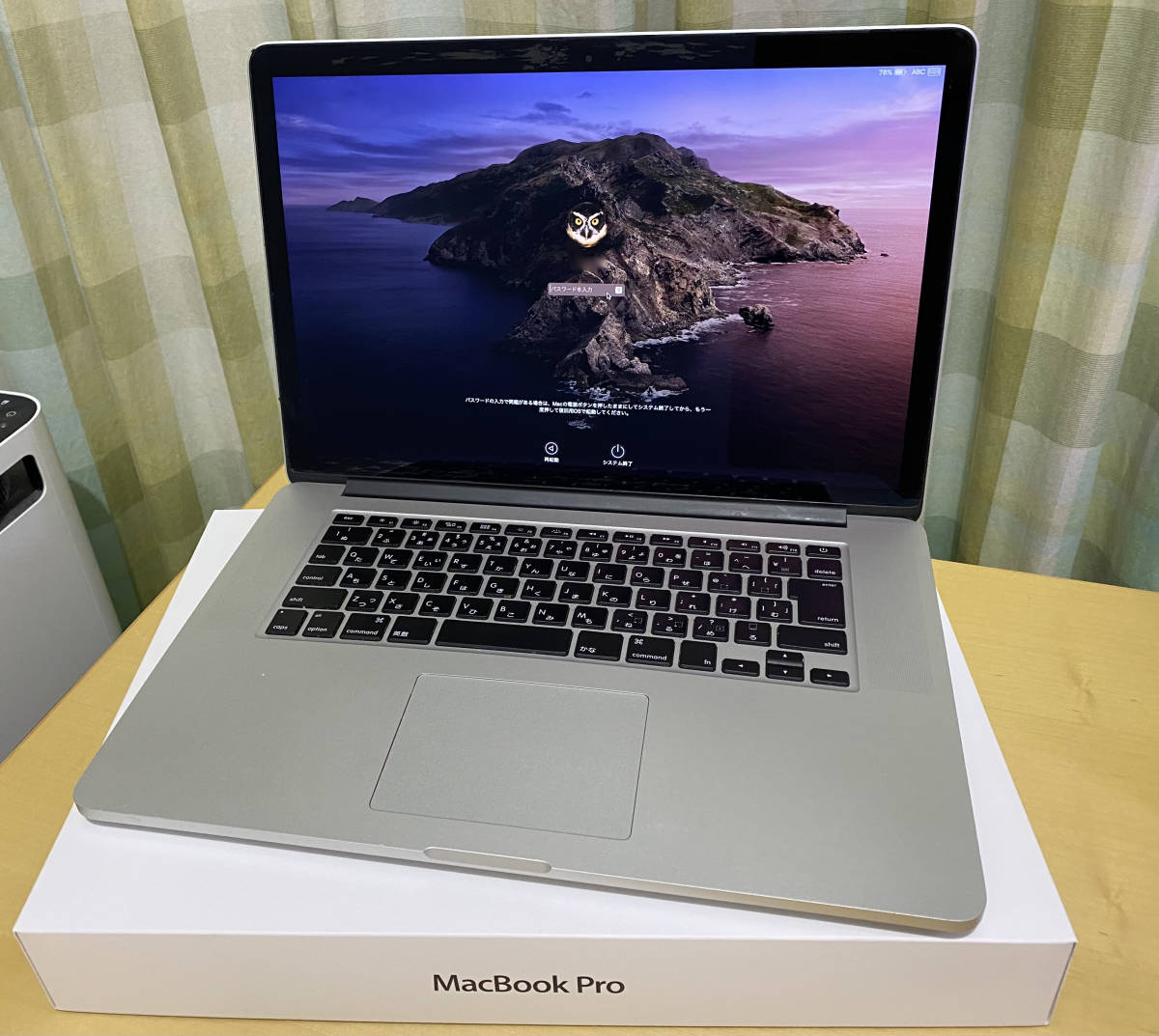 ジャンク MacBook Pro Retina Mid 2013 ME293J/A A1398