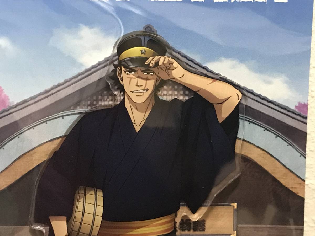 ゴールデンカムイ × 大江戸温泉物語 描き下ろし浴衣アクリルスタンド