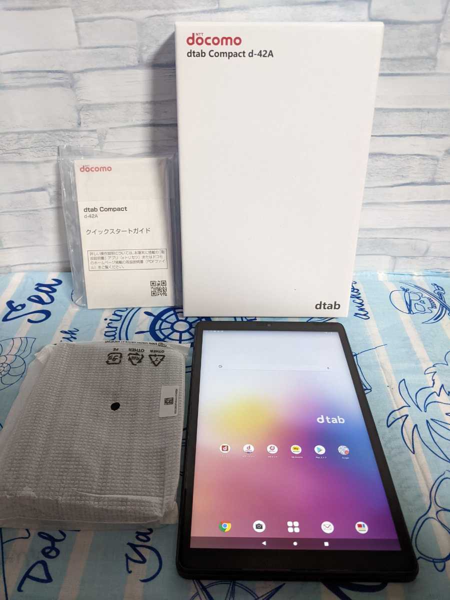 dtab d-41A ホワイト 価格比較 | docomo NTTドコモ SHARP シャープ