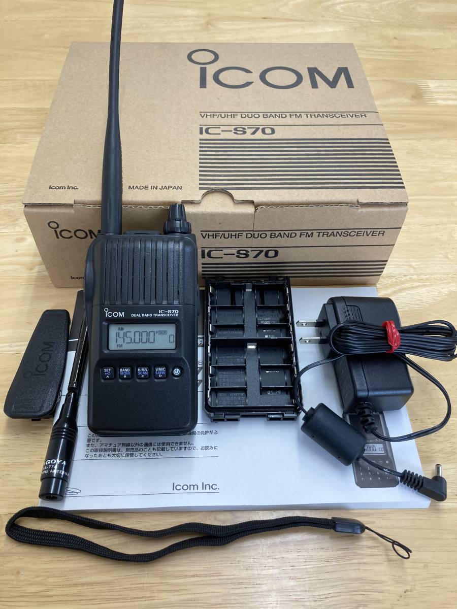 Yaesu | - Transceiver UK OPTIMA Second Hand FTDX9000MP HF
