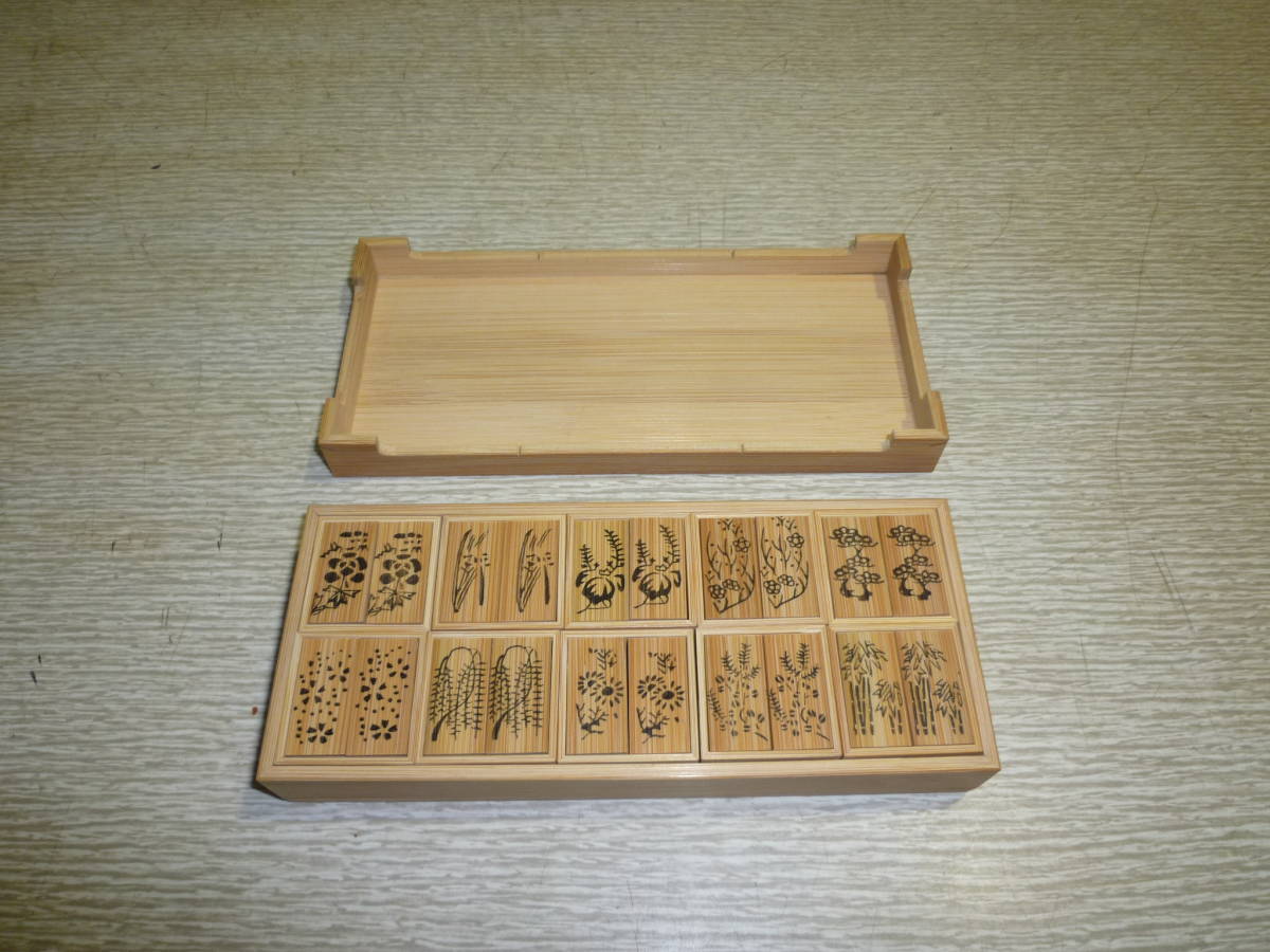 美品　十種香札 白竹　木箱入　茶道具　七事式　花月　茶事　伝統工芸品　竹憲 十種香札 白竹 茶道具 上 七事式用品 竹憲作 七事式