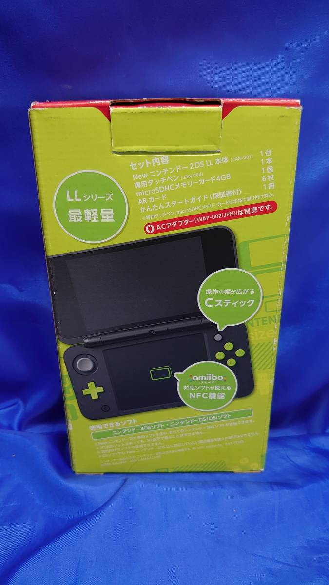 New ニンテンドー2DS LL 本体とカセット7本セット - NINTENDO64