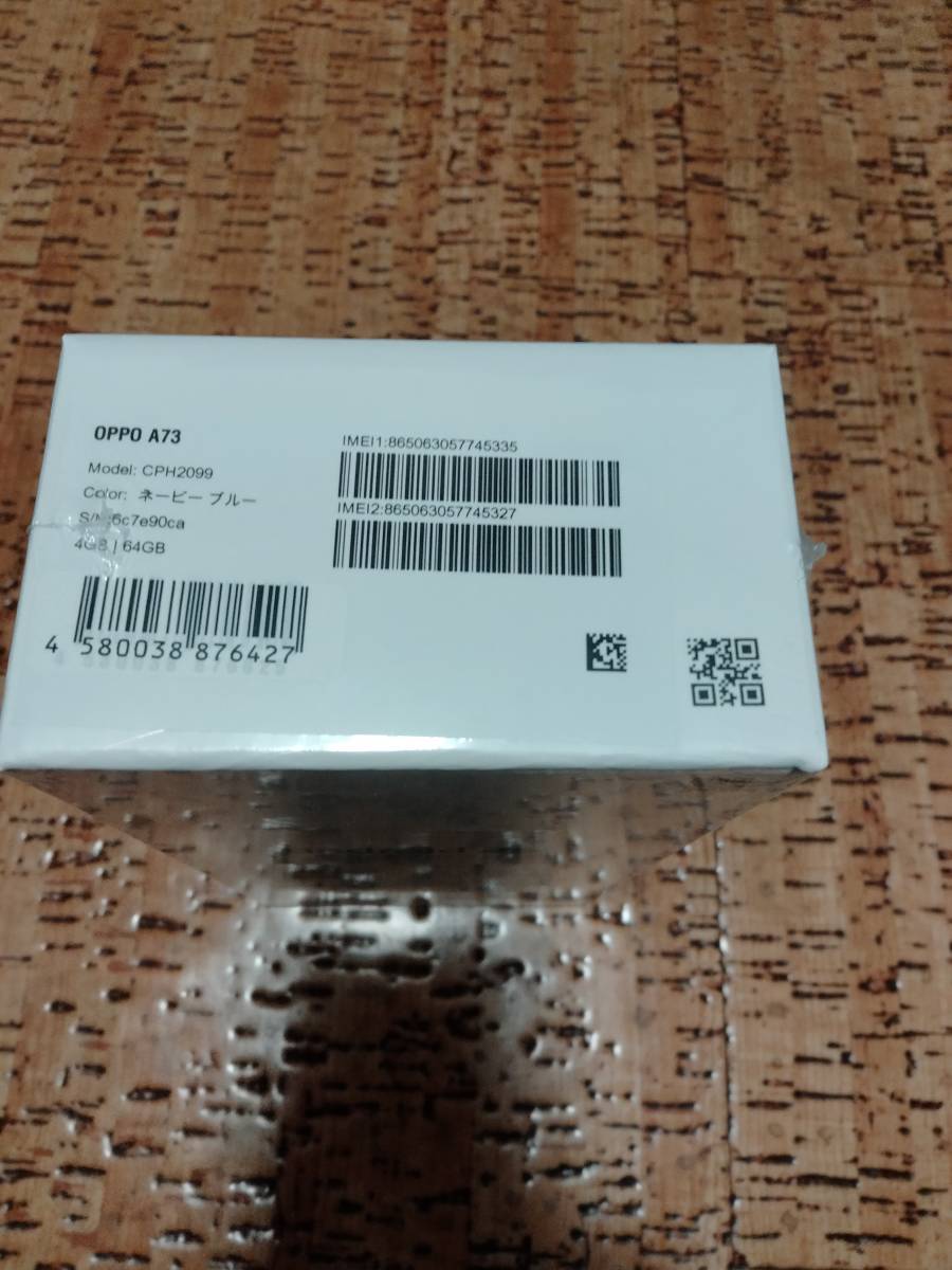 新品 未開封 OPPO A73 simフリー メモリー4GB ストレージ64GB ネービー