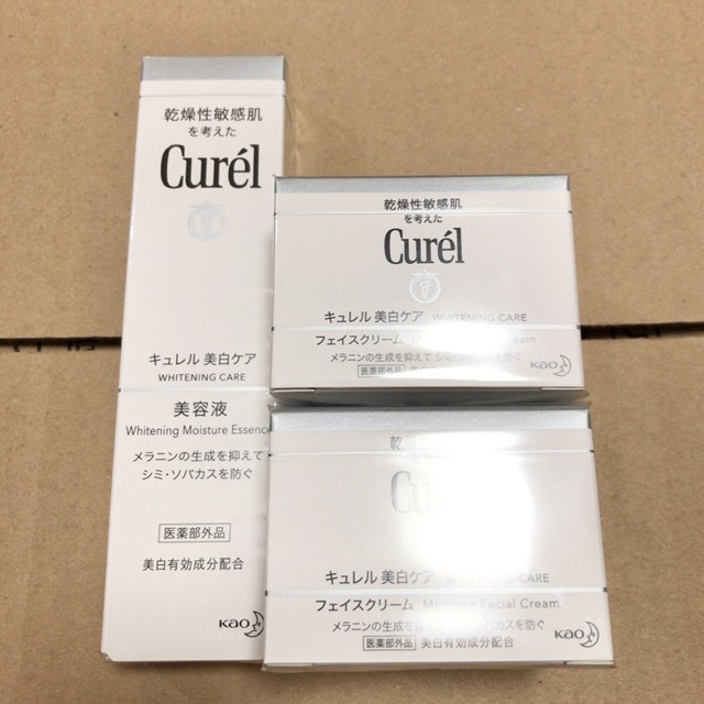 キュレル : 花王 | 美白美容液 30g シミ・ソバカス予防ケア