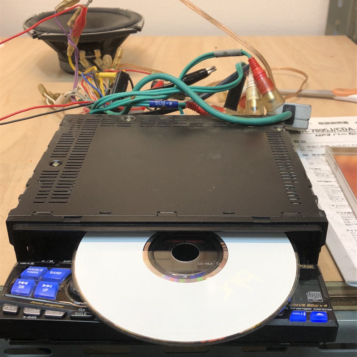 ALPINE アルパイン CDA-7895J CDデッキ 美品 mp3 アルパイン CDA