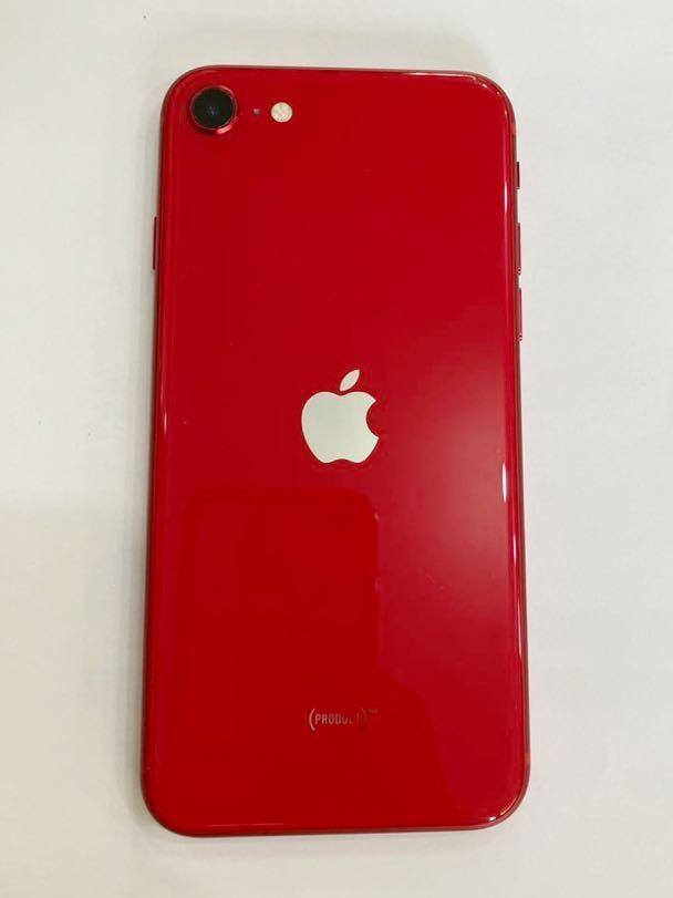 iPhone SE2 64G simフリー 一括購入 SE2 iPhone SIMフリー