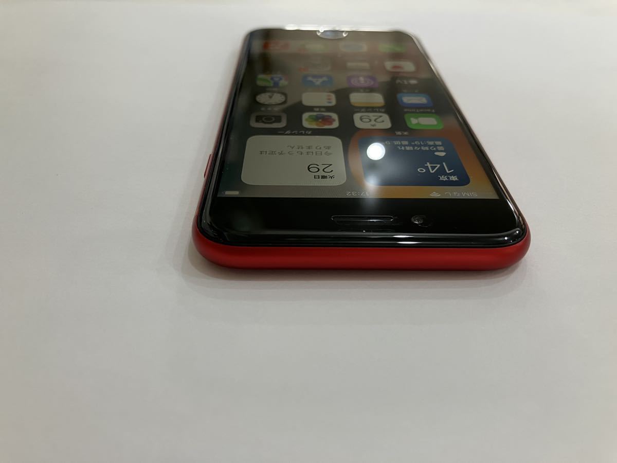 iPhone SE2 64G simフリー 一括購入 SE2 iPhone SIMフリー
